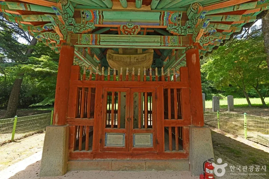의병승장비 (2)