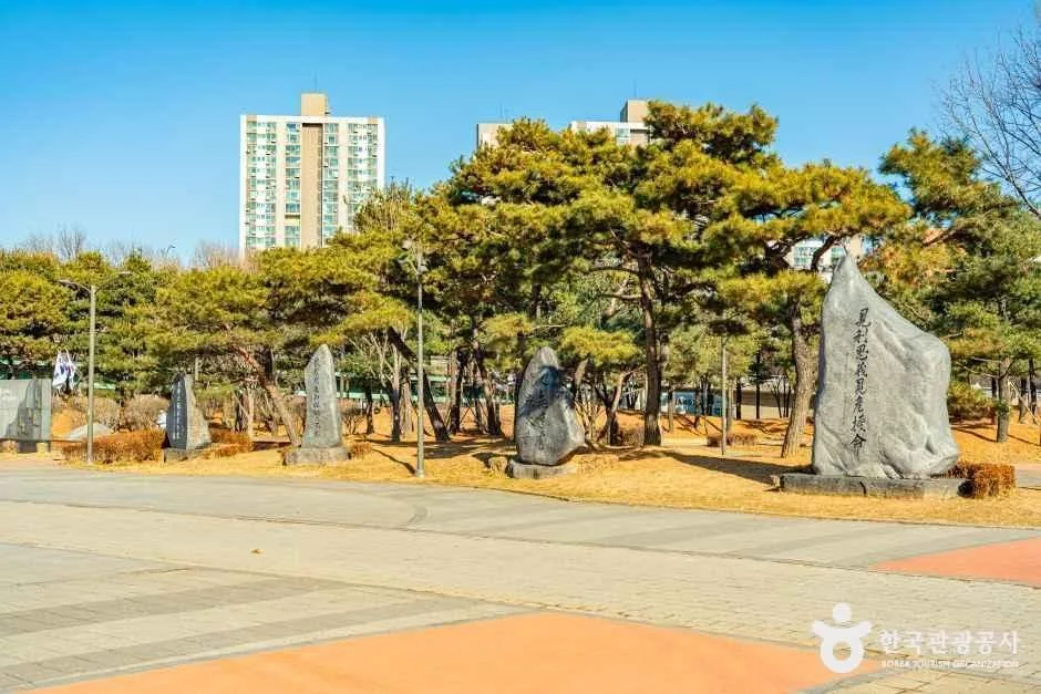 부천_안중근공원 (2).jpg