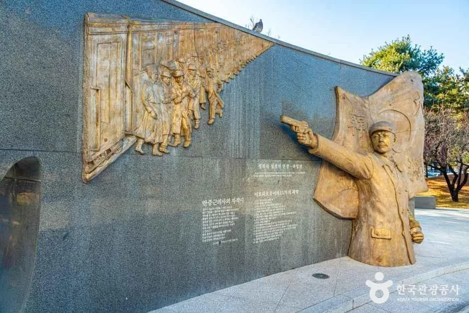 부천_안중근공원 (8).jpg