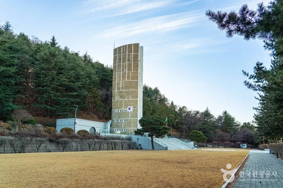 대구_충혼탑 (1)