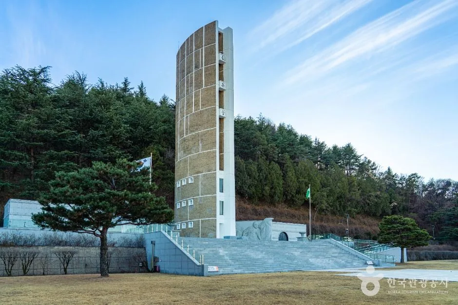 대구_충혼탑 (2)