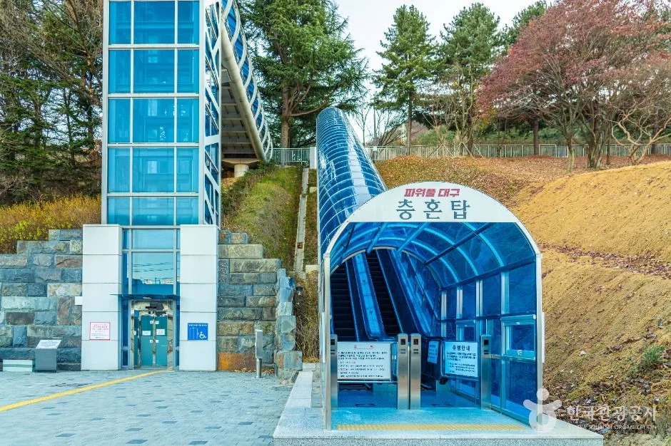 대구_충혼탑 (7)