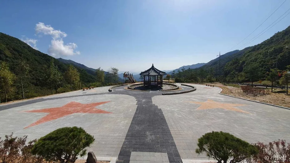 별빛정원