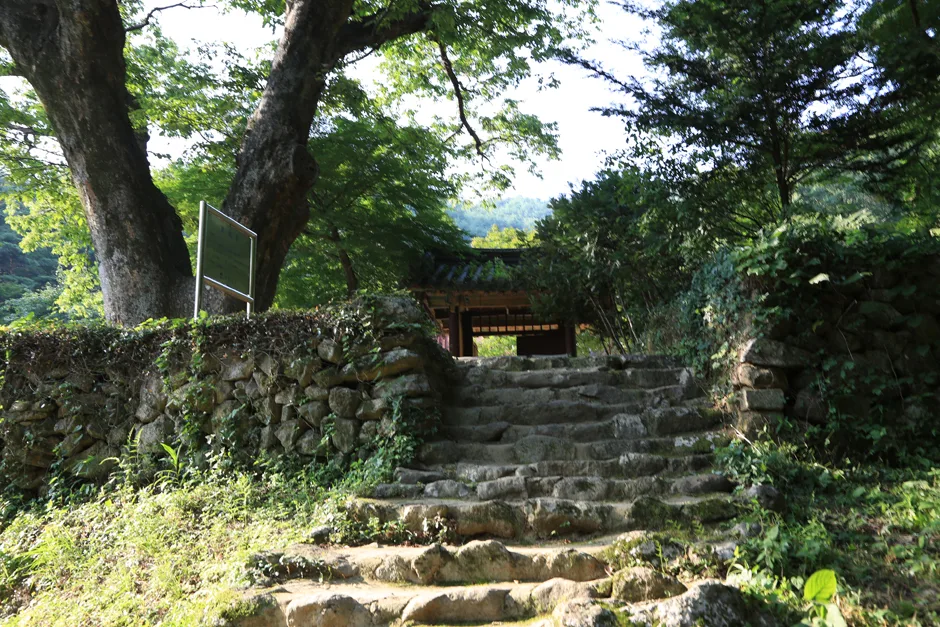 경남_하동군_국사암_전경 (2)