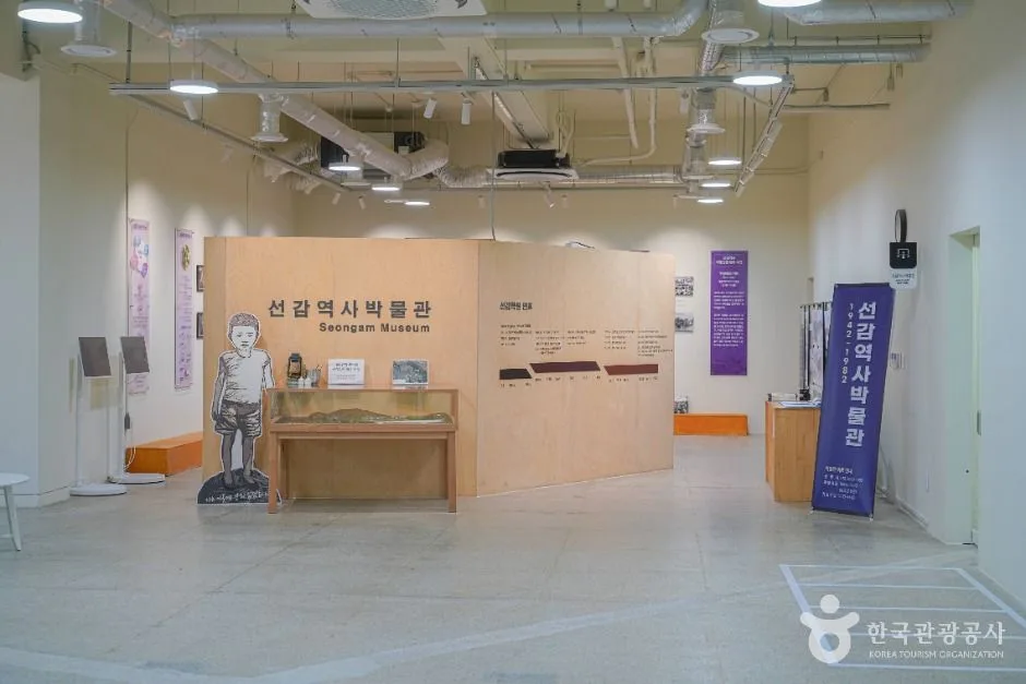 안산_경기창작센터 (4)