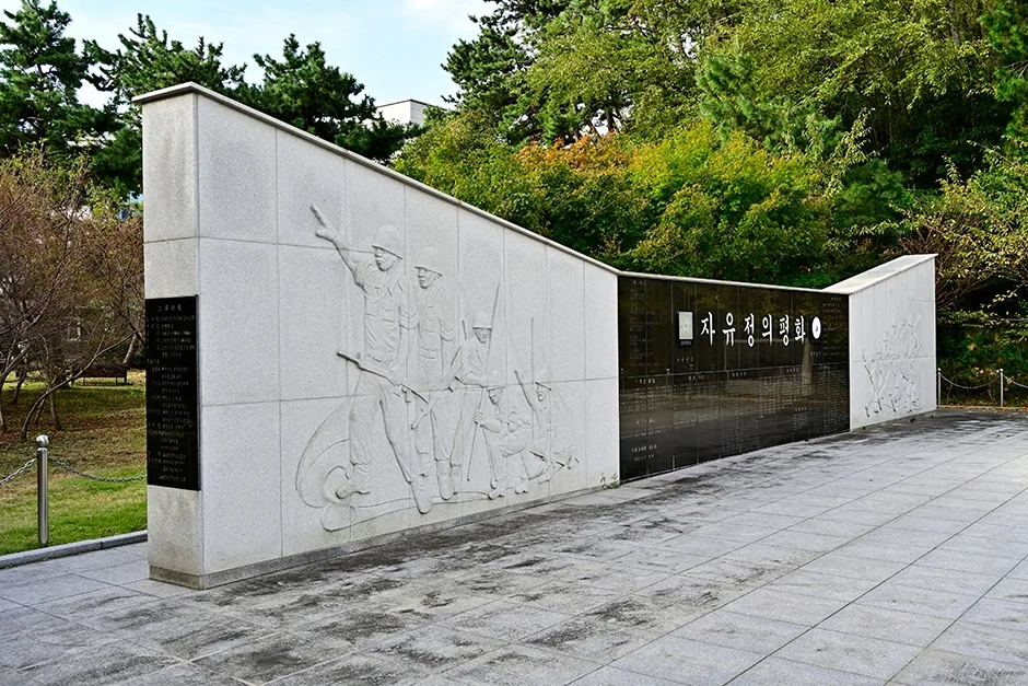 경남_창원시_소죽도공원 (2).jpg