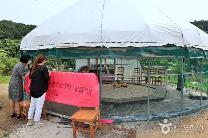 관광두레 세종 쌍류포도정원 기사 사진 11