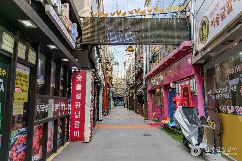 춘천_춘천명동거리 (2)