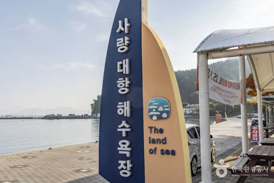 통영_대항해수욕장 (3)