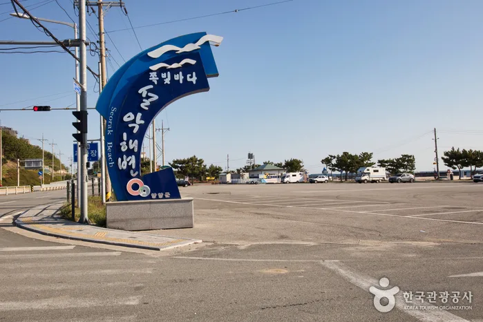 설악해수욕장_1