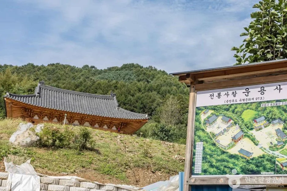 청주_운용사(충북) (5)