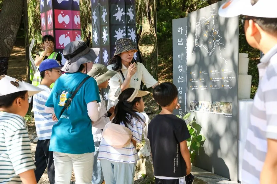 하남이성산성문화제