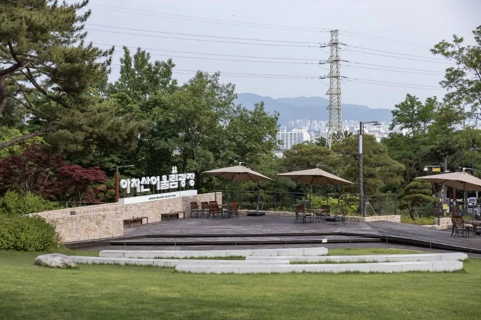 서울_광진구_아차산 어울림정원 (5).jpg