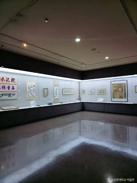 서울_성균관대학교 박물관 (2)