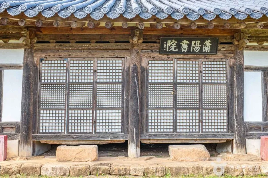 경북_문경_소양서원 (2)