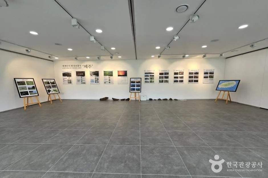 거슨세미(세미오름, 샘오름)_e (6)