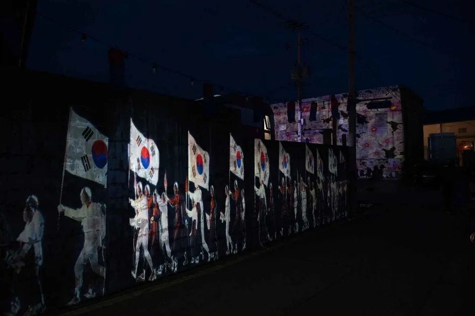 영덕 국가유산 야행