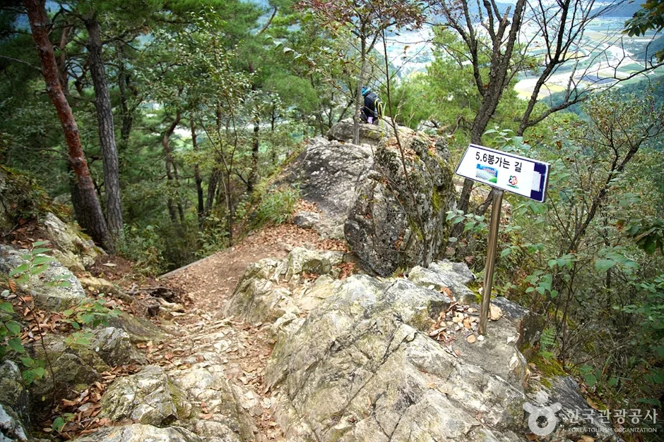 팔봉산(홍천) (11)