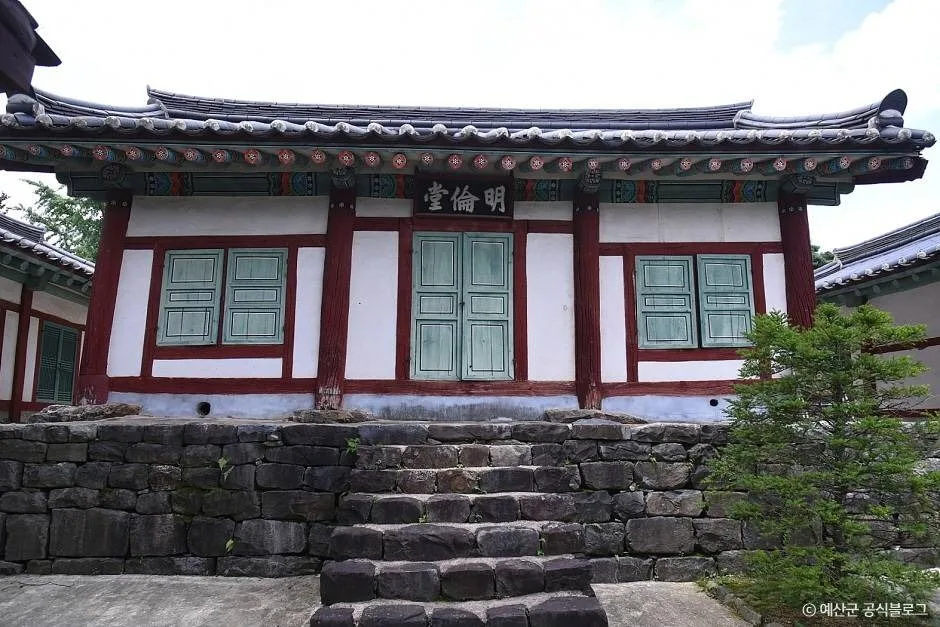 예산_대흥향교 (3)