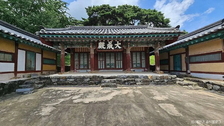 예산_대흥향교 (6)
