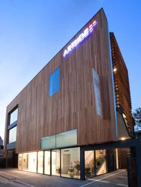 서울_아트사이드 갤러리 (1).jpg