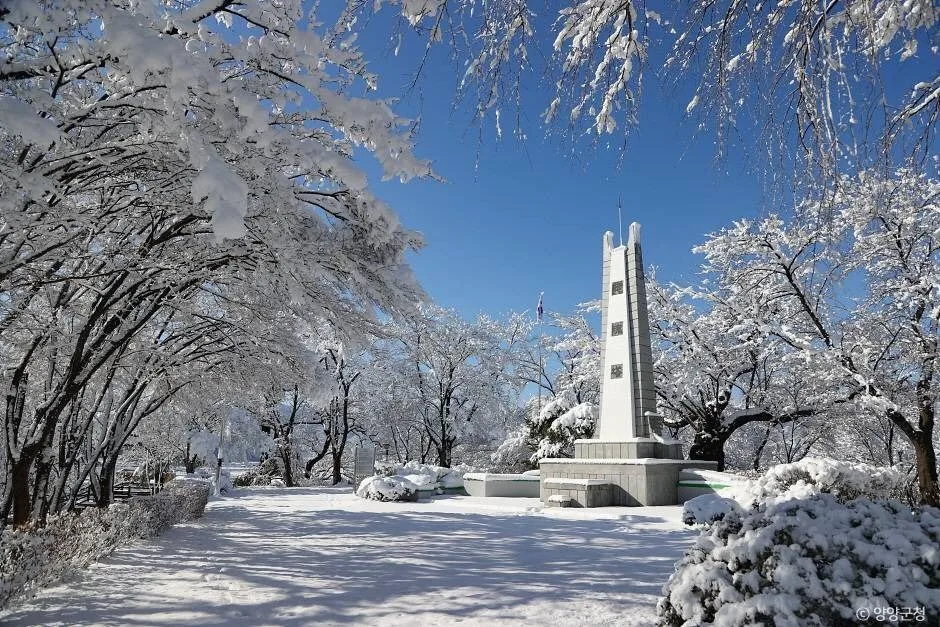 양양_현산공원 (6)