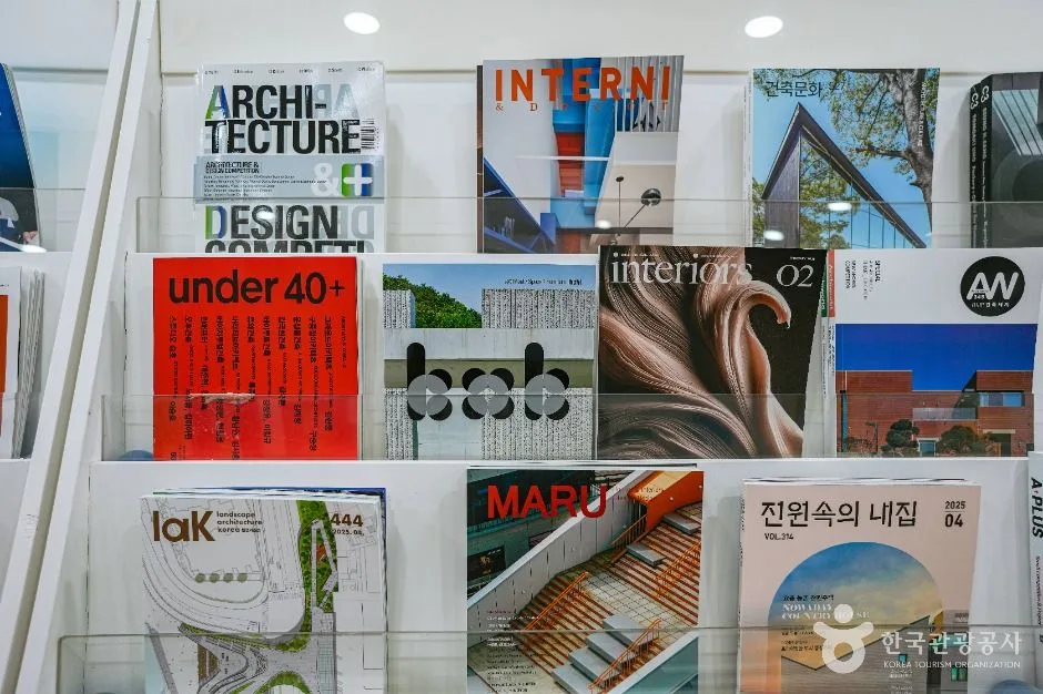 서울_한국잡지박물관 (2)