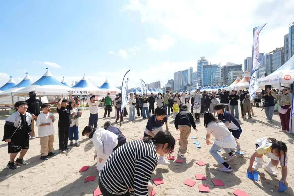 2026 광안리어방축제 (5).JPG
