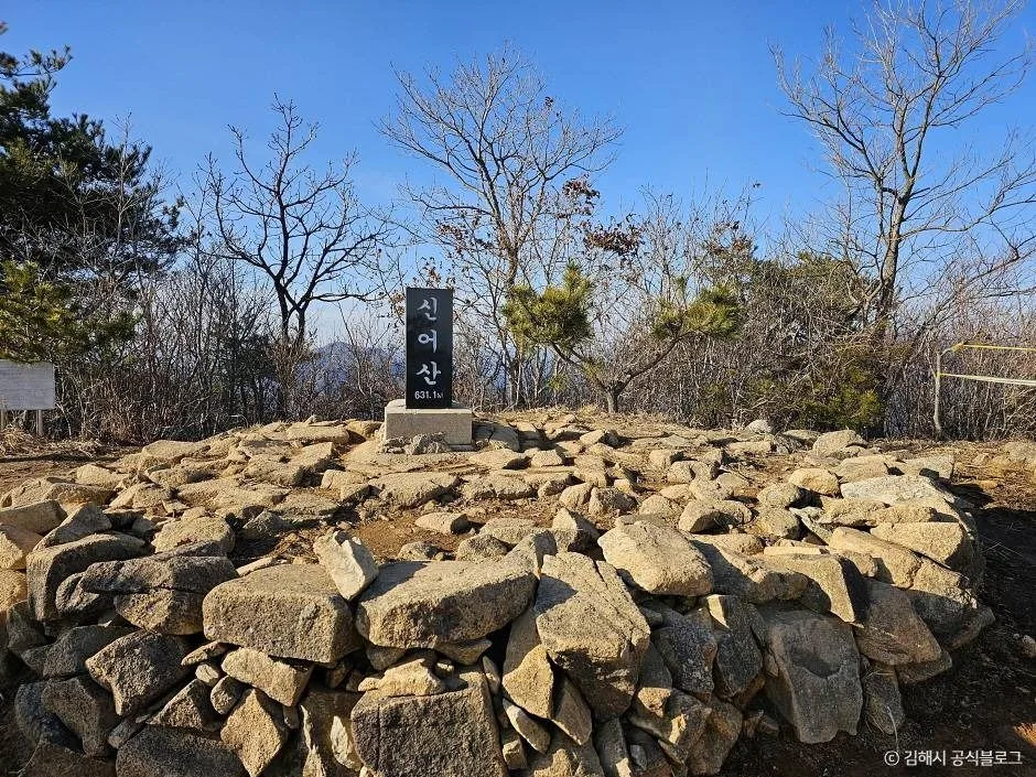 김해_신어산 (4)