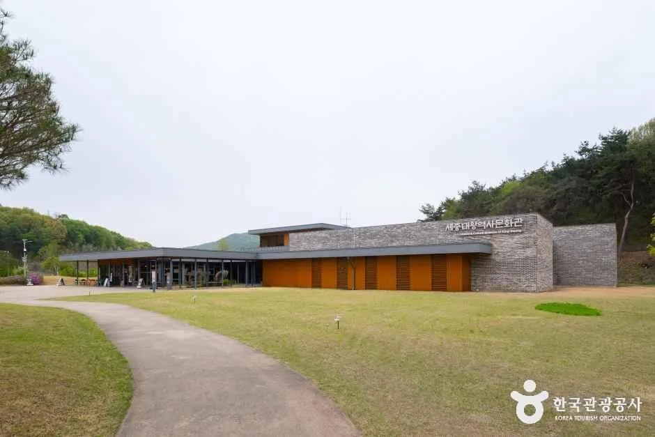 경기_여주_여주 영릉과 영릉_외부_4.jpg