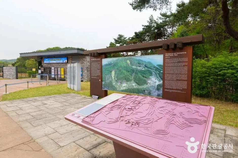 경기_여주_여주 영릉과 영릉_외부_1.jpg