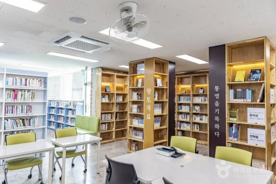 통영_통영시립도서관 (5)