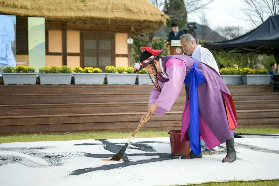 2026 순천 낙안읍성 민속문화축제 (3).JPG