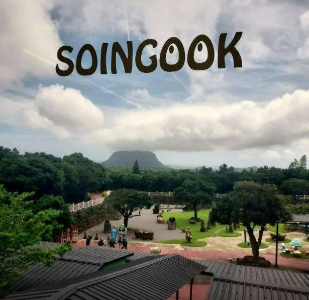 제주_소인국테마파크 (8)