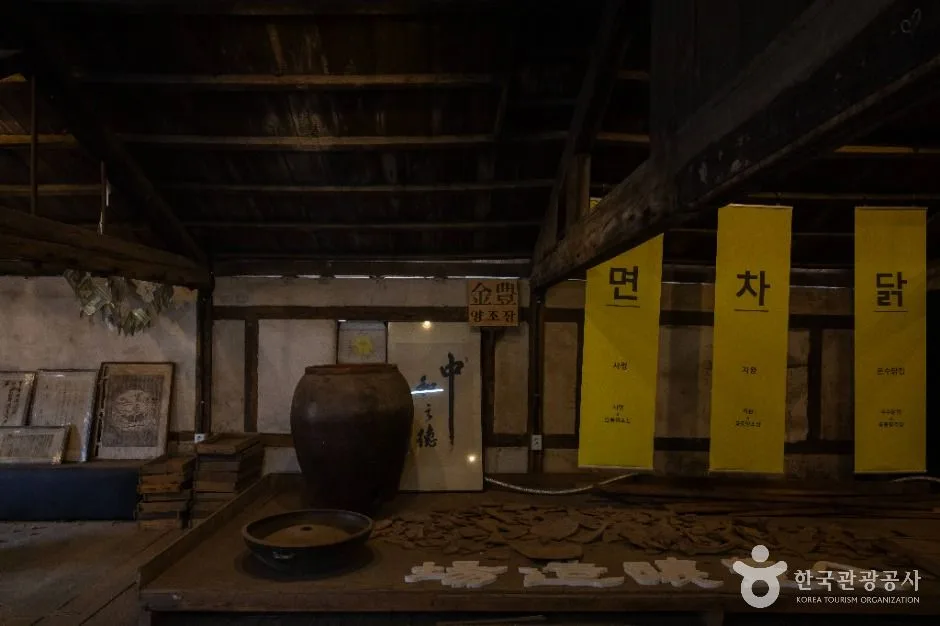 인천_금풍양조장 (7)