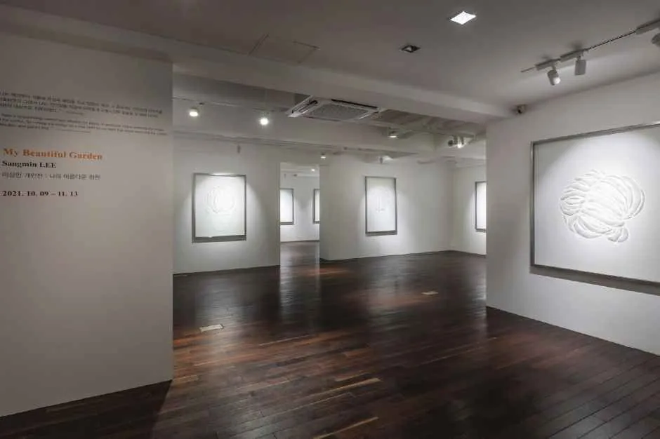 서울_갤러리 스클로 (2).jpg