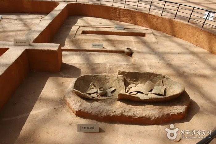전남_영암군_마한문화공원 (3).jpg