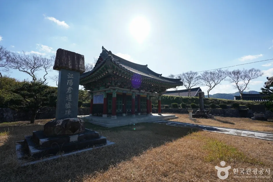 경남_합천_중동서원 (7)