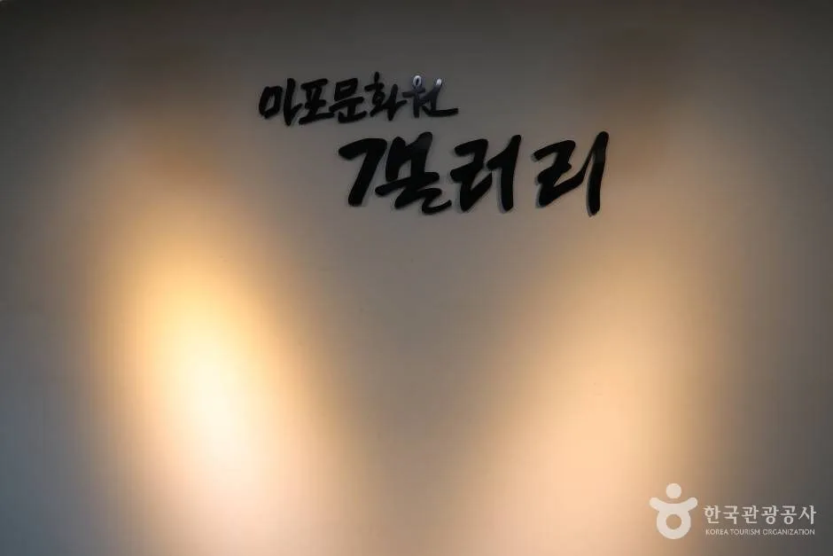 마포문화원 (8)_e
