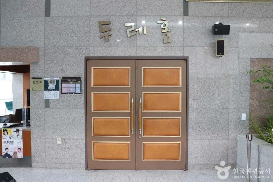 통진두레문화센터 (17)_e