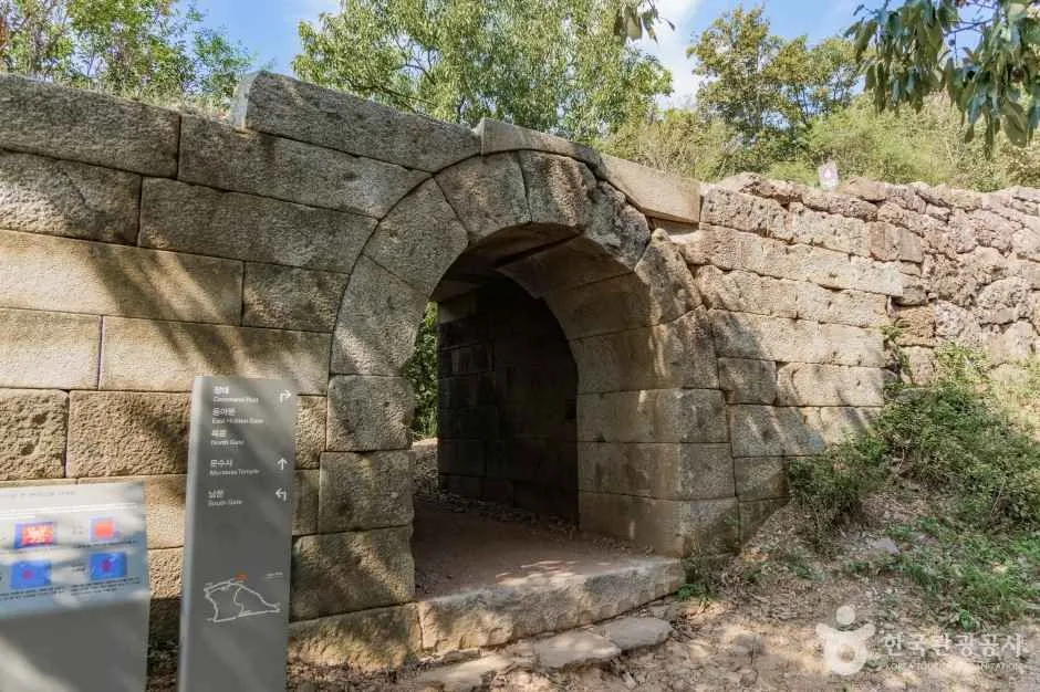 문수산성