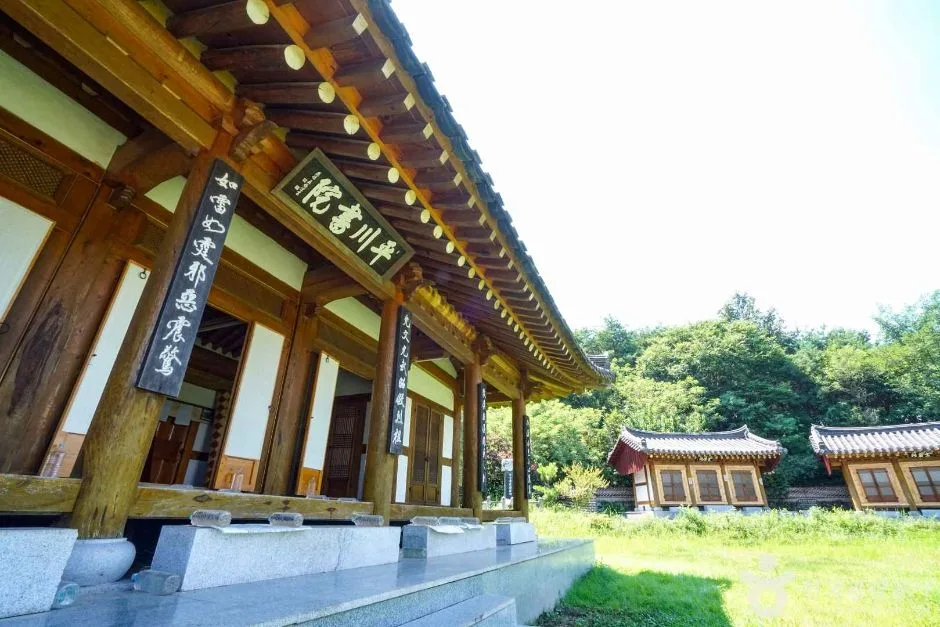 평천서원 (2)