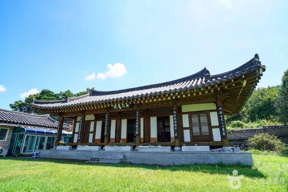 평천서원 (6)