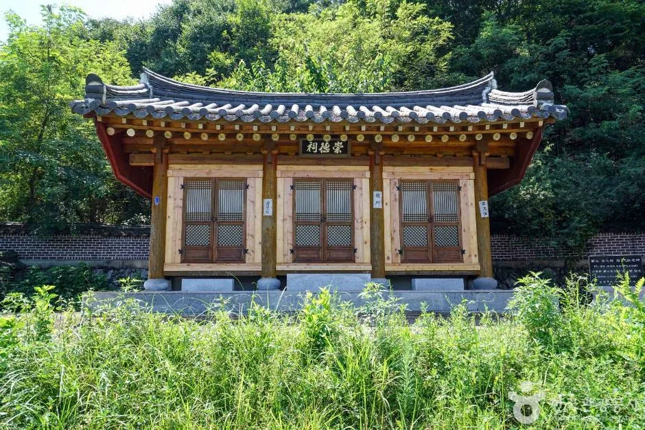 평천서원 (5)