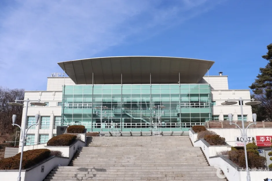고려대학교 서울캠퍼스화정체육관