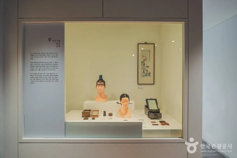 서울_코리아나 화장박물관 (5)