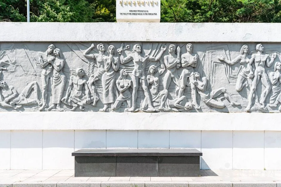 고양_필리핀군 참전기념비 (2)