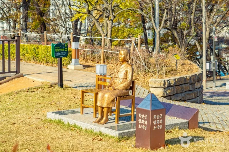 화순_남산공원(화순) (2)