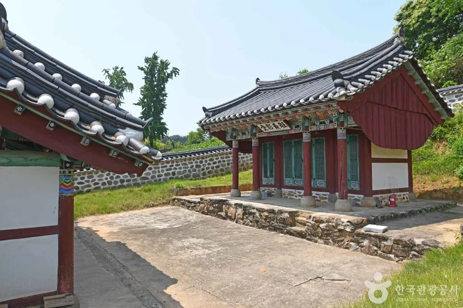 왕의영당 (4)