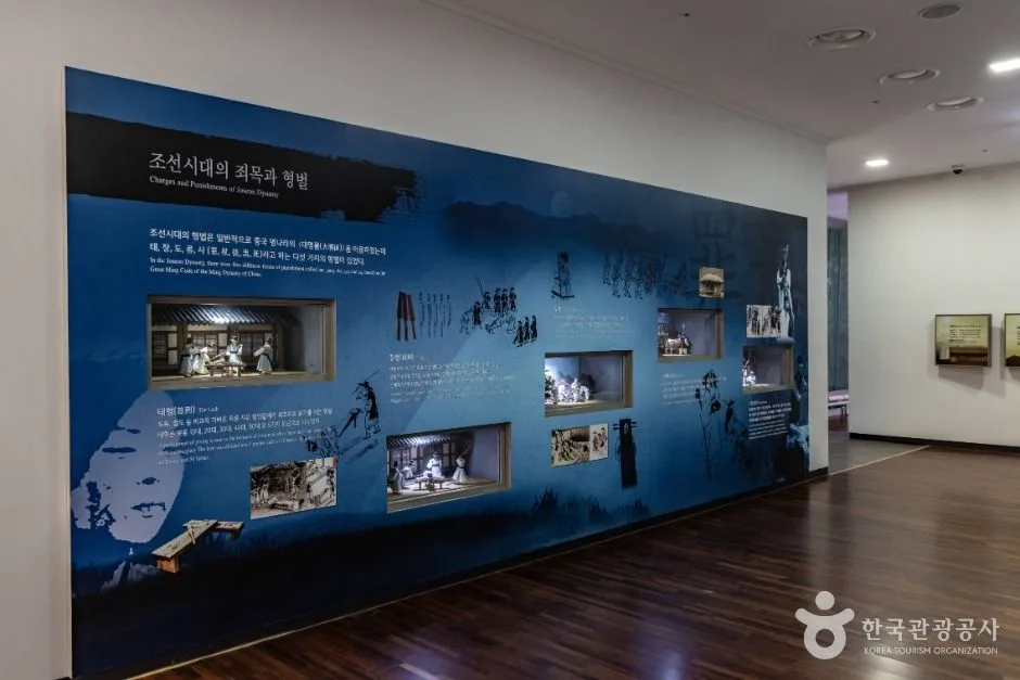 남해_남해유배문학관 (8)